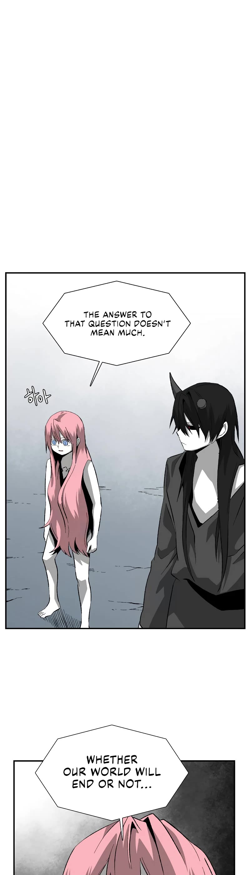 One Step for the Dark Lord Chapter 174 page 12 - Chapter 174: Other Side (27)