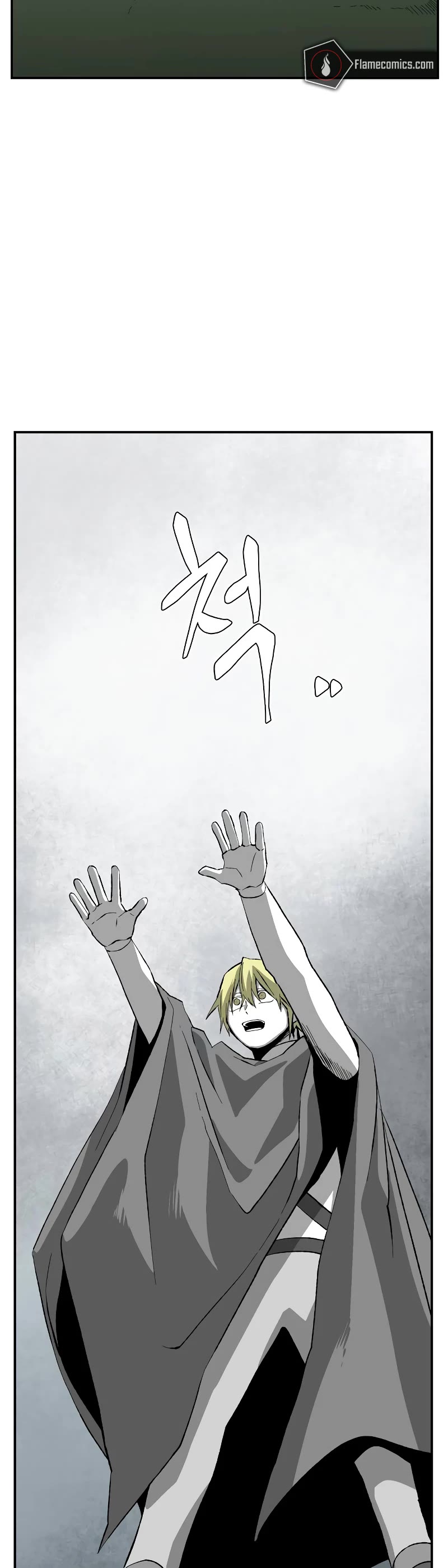 One Step for the Dark Lord Chapter 174 page 20 - Chapter 174: Other Side (27)