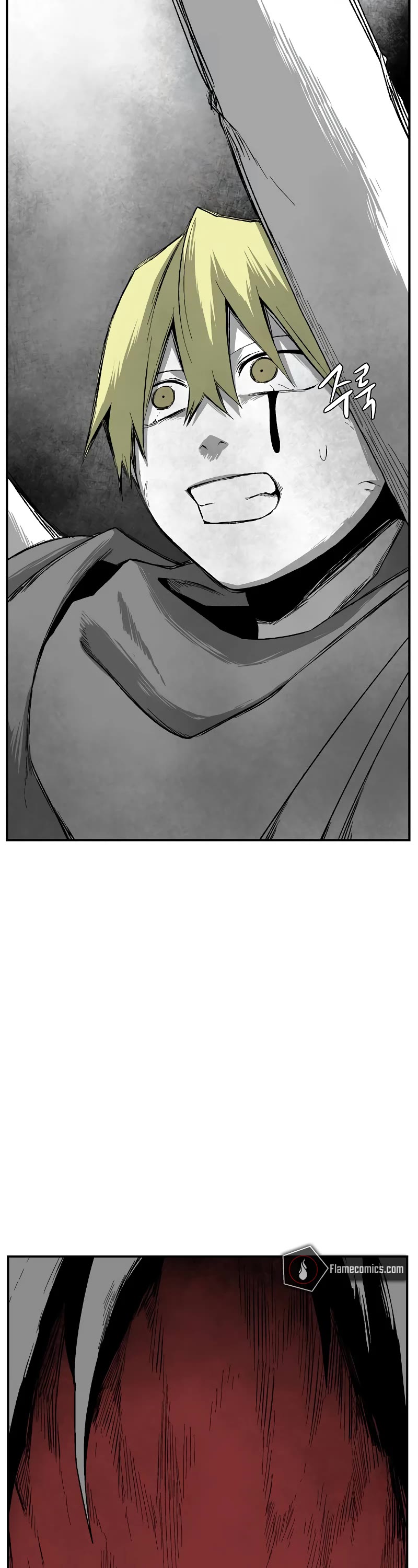 One Step for the Dark Lord Chapter 174 page 23 - Chapter 174: Other Side (27)