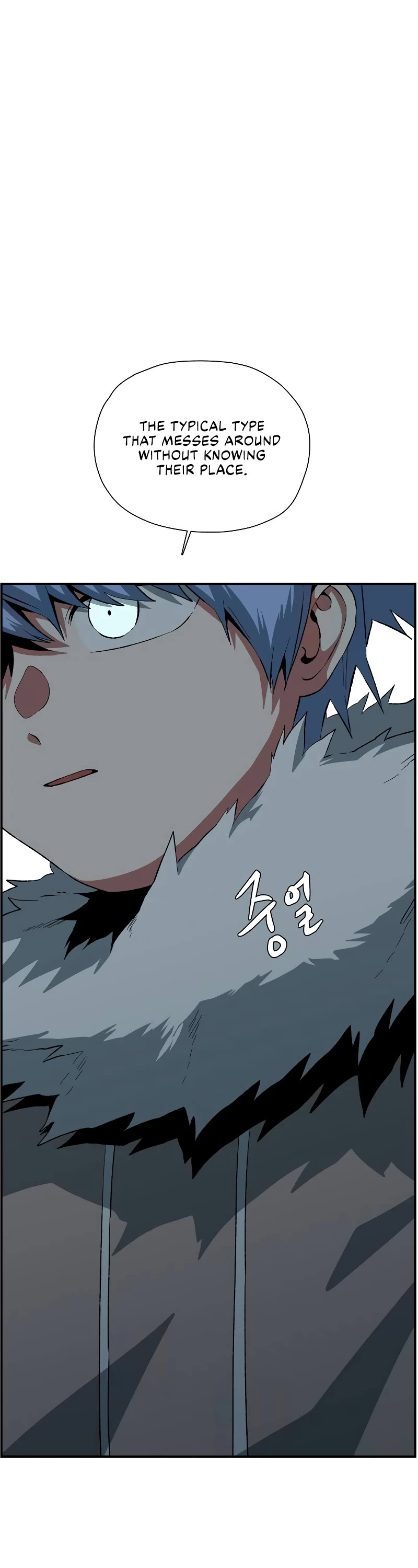 One Step for the Dark Lord Chapter 174 page 34 - Chapter 174: Other Side (27)