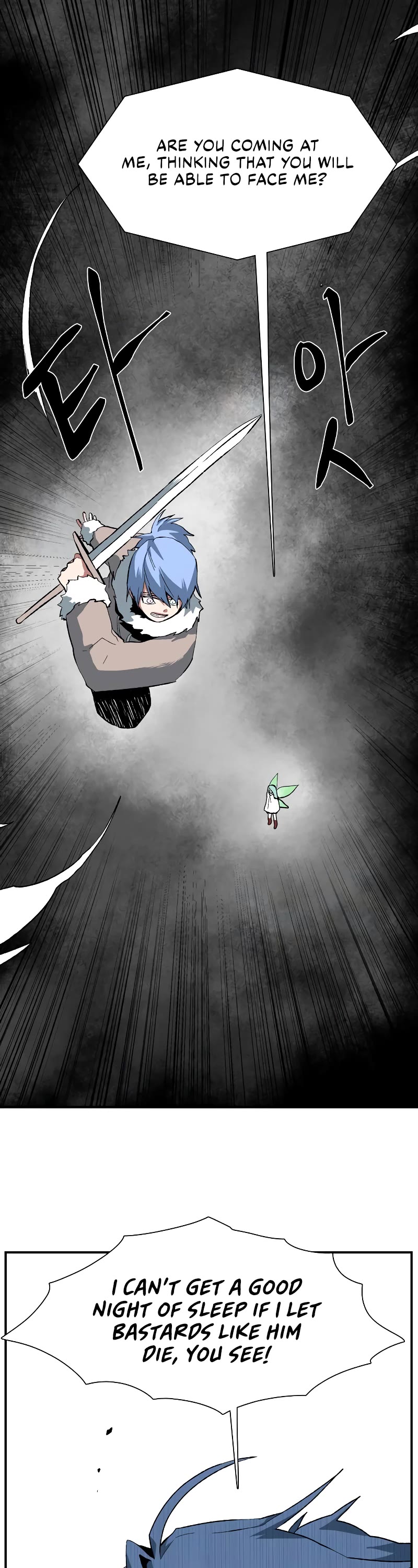 One Step for the Dark Lord Chapter 174 page 39 - Chapter 174: Other Side (27)