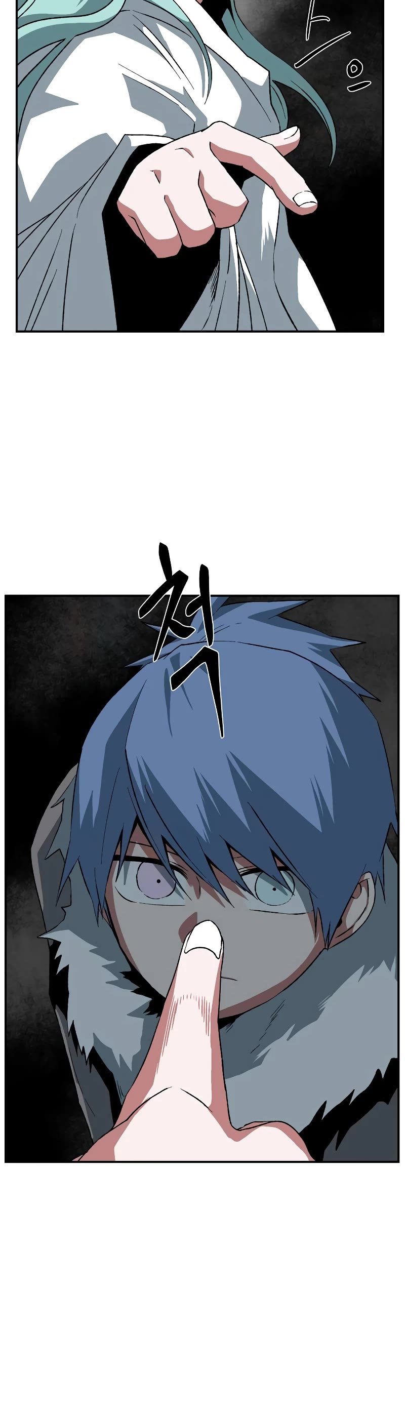 One Step for the Dark Lord Chapter 174 page 41 - Chapter 174: Other Side (27)