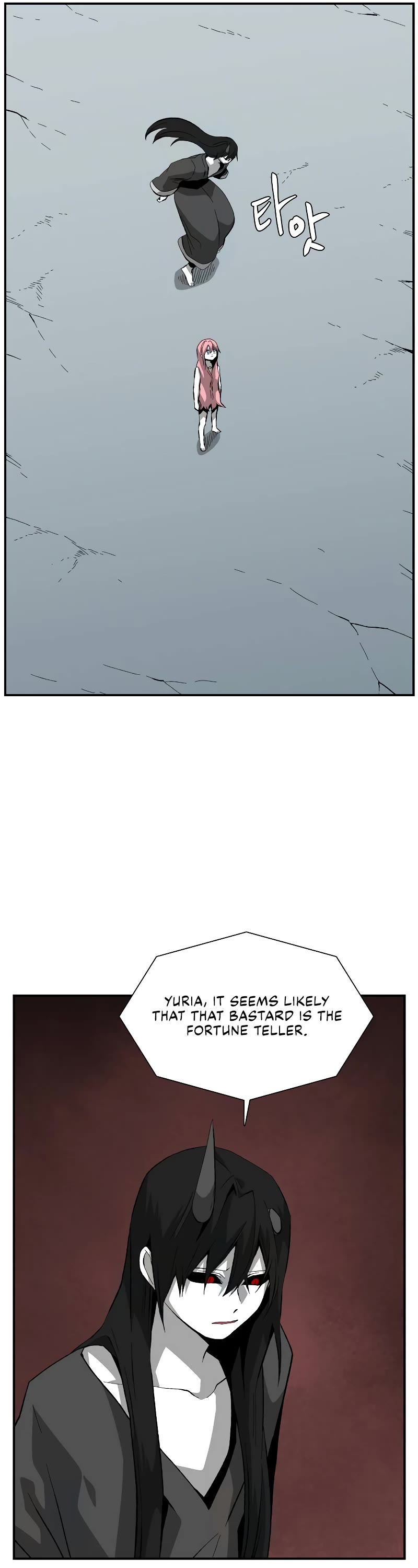 One Step for the Dark Lord Chapter 174 page 6 - Chapter 174: Other Side (27)