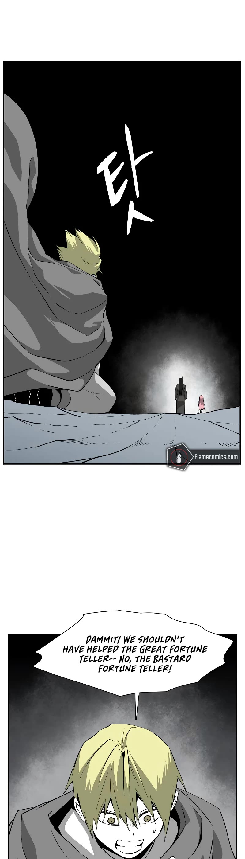 One Step for the Dark Lord Chapter 174 page 8 - Chapter 174: Other Side (27)