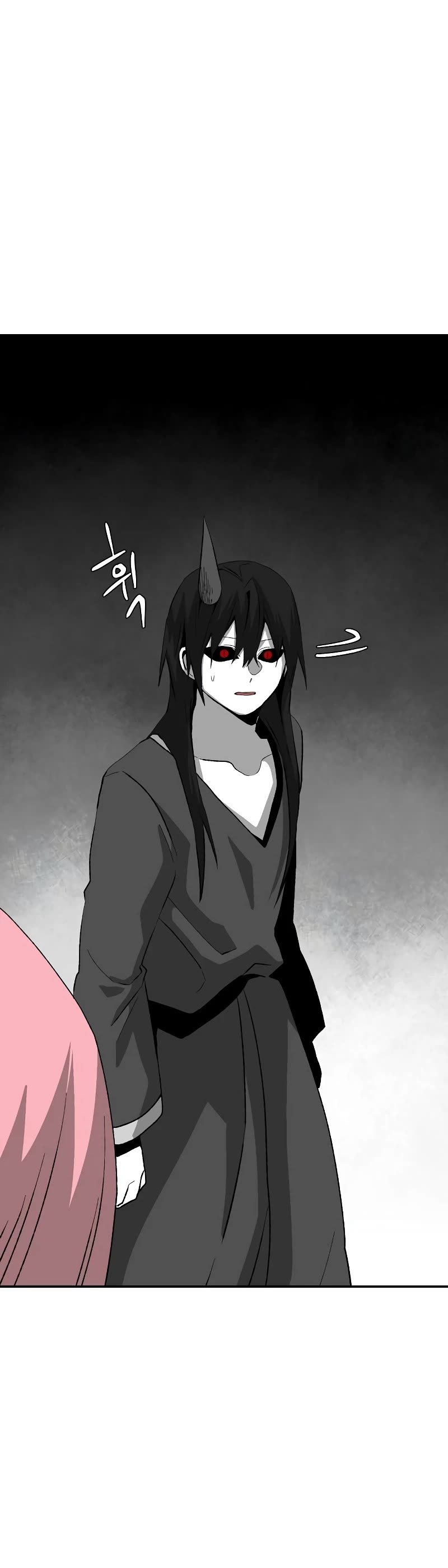 One Step for the Dark Lord Chapter 175 page 45 - Chapter 175: Other Side (28)
