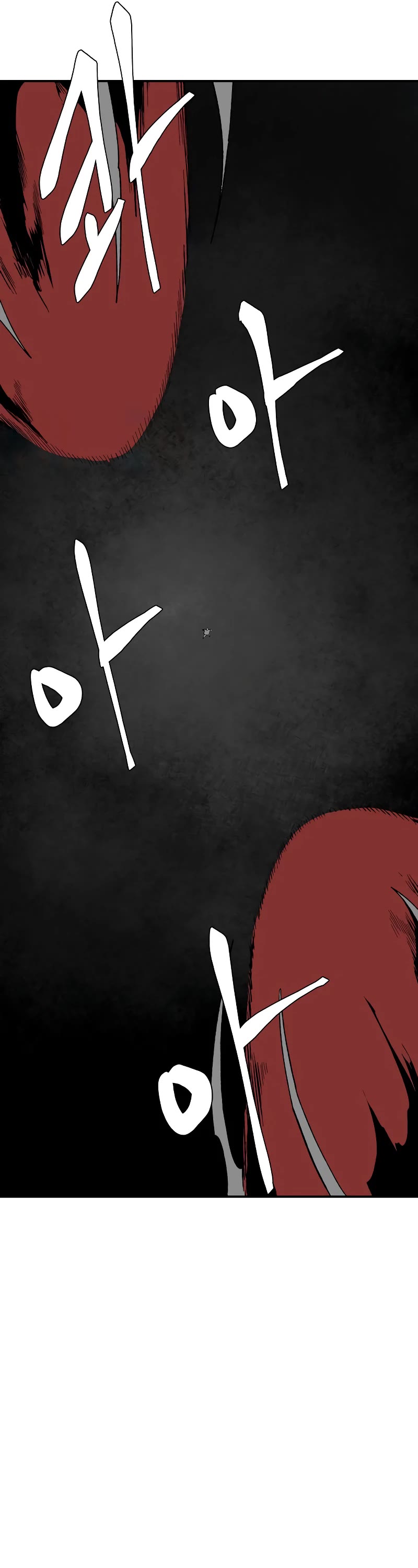 One Step for the Dark Lord Chapter 175 page 51 - Chapter 175: Other Side (28)