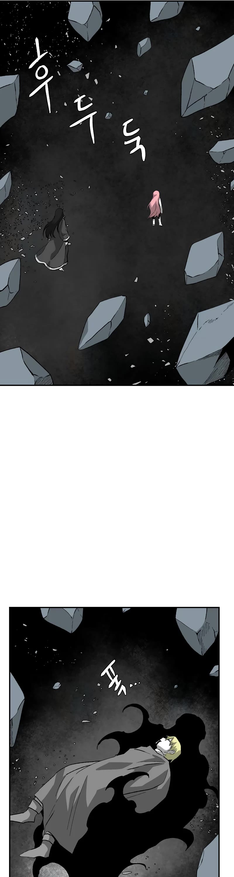One Step for the Dark Lord Chapter 175 page 59 - Chapter 175: Other Side (28)