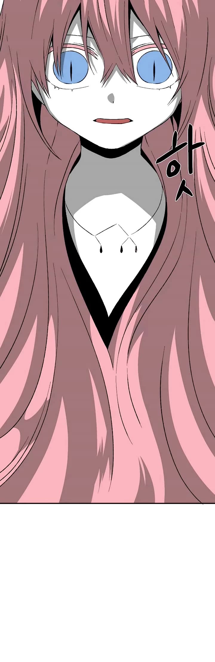 One Step for the Dark Lord Chapter 176 page 24 - Chapter 176: Other Side (29) Fin.