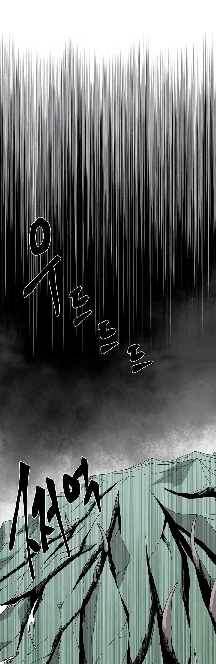 One Step for the Dark Lord Chapter 176 page 34 - Chapter 176: Other Side (29) Fin.