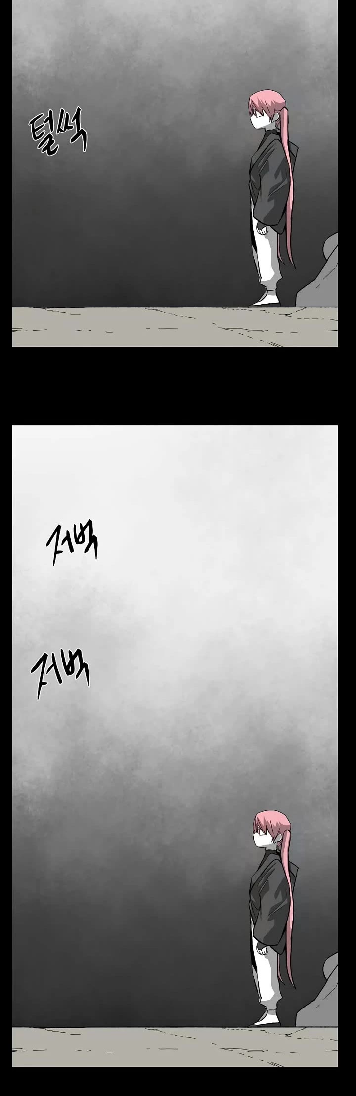 One Step for the Dark Lord Chapter 176 page 43 - Chapter 176: Other Side (29) Fin.