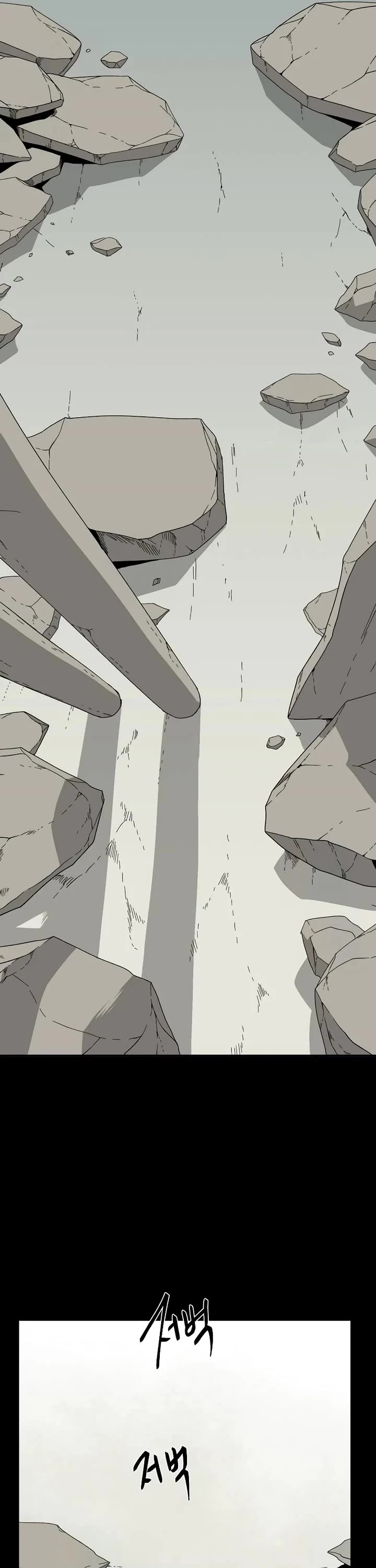 One Step for the Dark Lord Chapter 176 page 52 - Chapter 176: Other Side (29) Fin.
