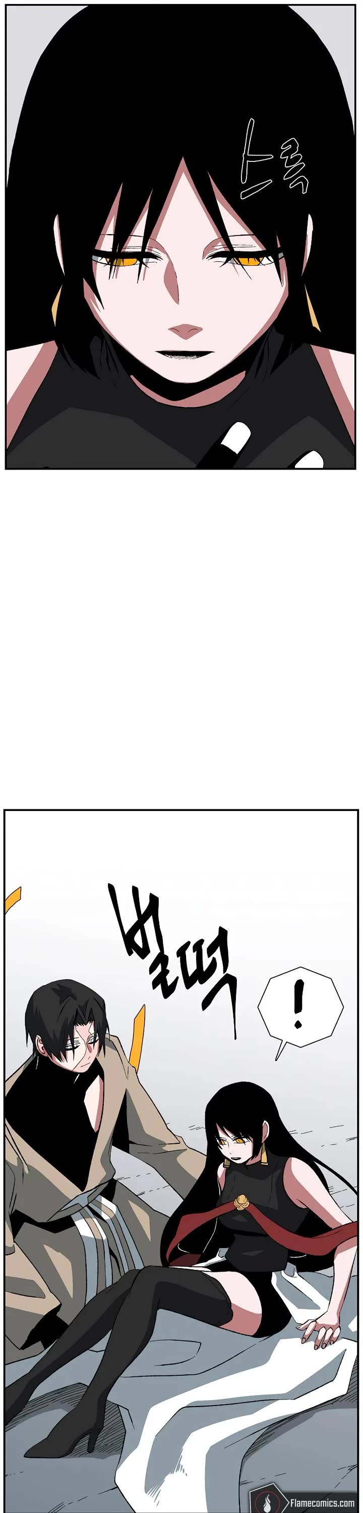 One Step for the Dark Lord Chapter 177 page 26 - Chapter 177: Impact (3)