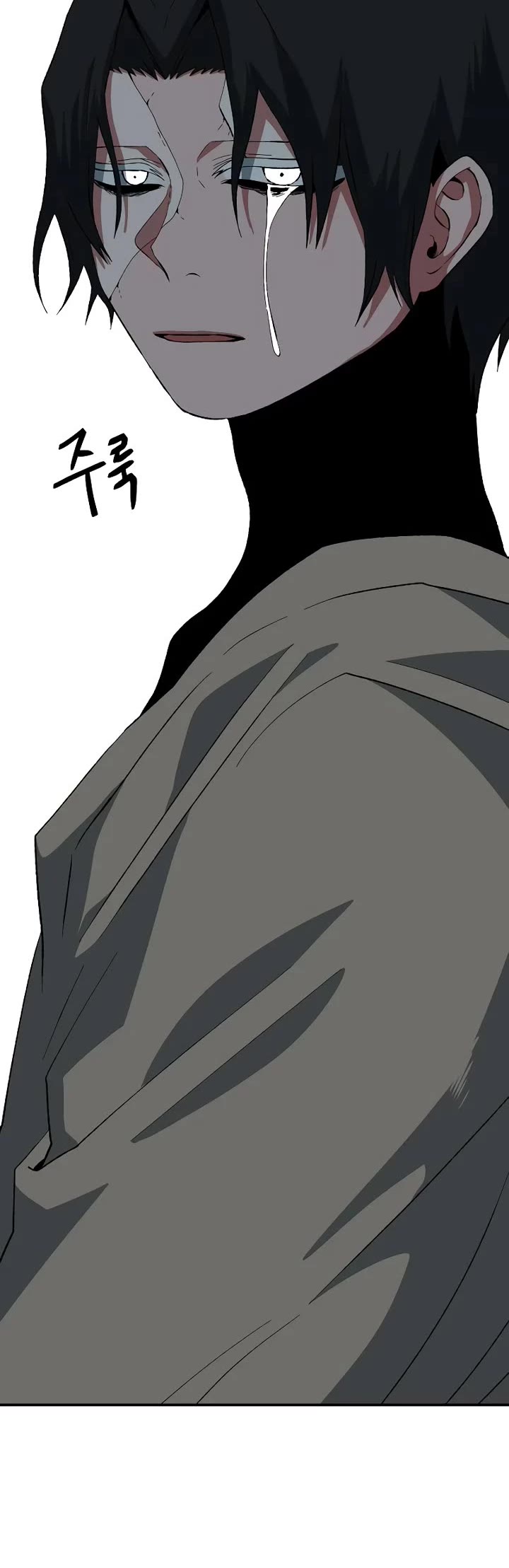 One Step for the Dark Lord Chapter 177 page 8 - Chapter 177: Impact (3)
