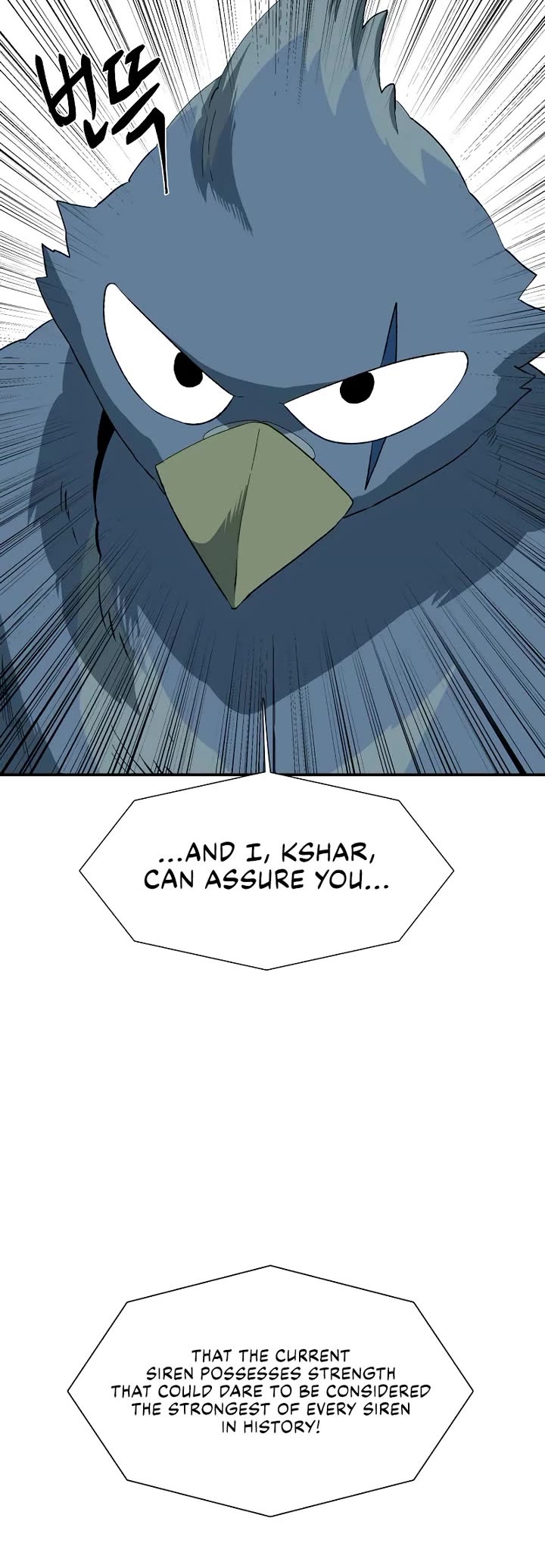 One Step for the Dark Lord Chapter 178 page 28 - Chapter 178: Impact (4)