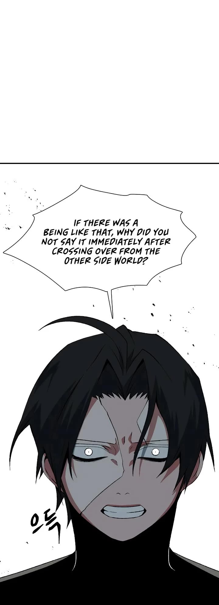 One Step for the Dark Lord Chapter 178 page 59 - Chapter 178: Impact (4)
