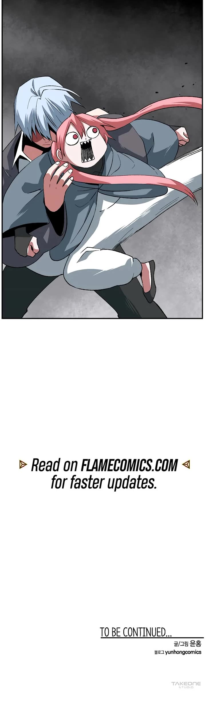One Step for the Dark Lord Chapter 178 page 62 - Chapter 178: Impact (4)