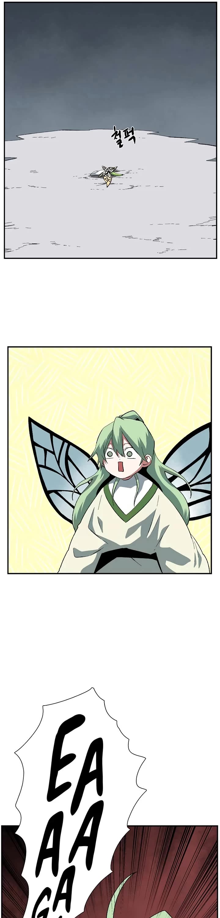 One Step for the Dark Lord Chapter 179 page 17 - Chapter 179: Impact (5)