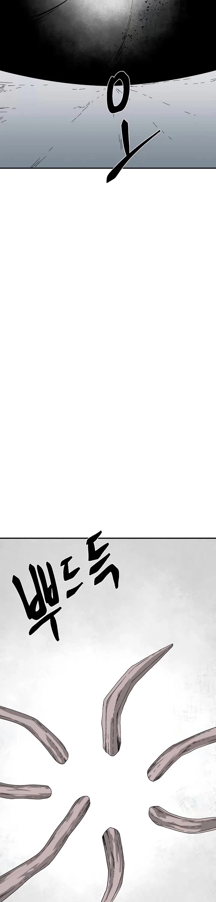 One Step for the Dark Lord Chapter 179 page 2 - Chapter 179: Impact (5)