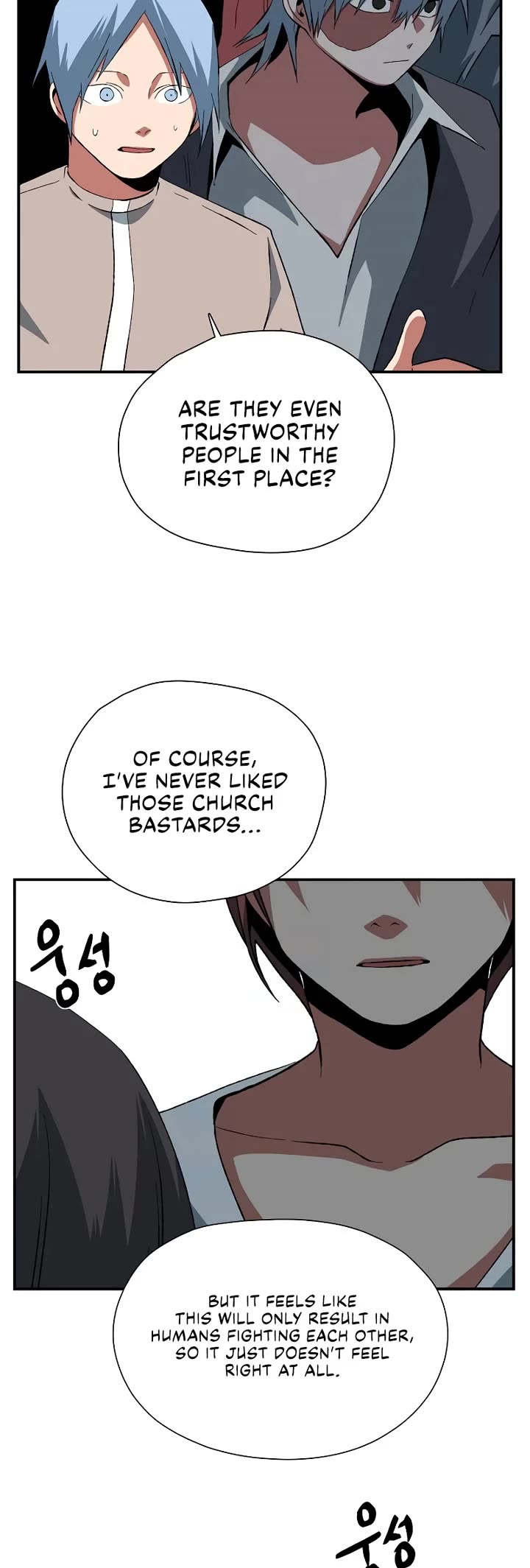 One Step for the Dark Lord Chapter 179 page 27 - Chapter 179: Impact (5)