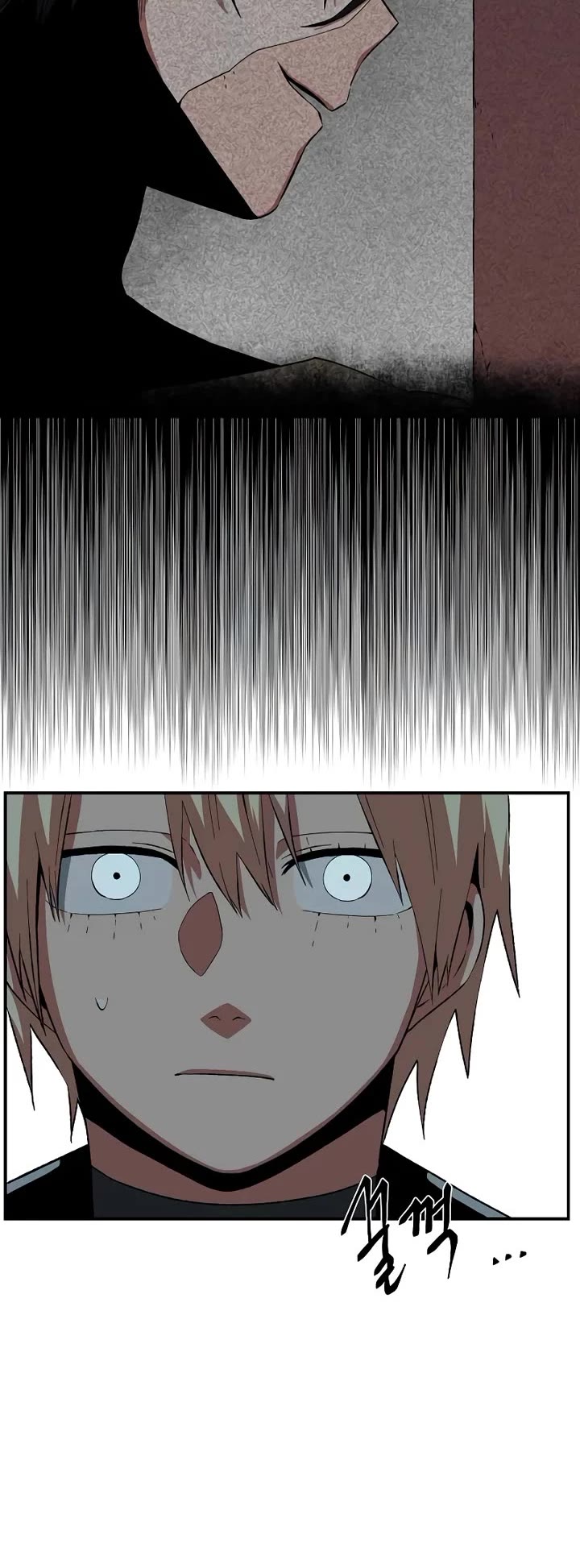 One Step for the Dark Lord Chapter 179 page 32 - Chapter 179: Impact (5)