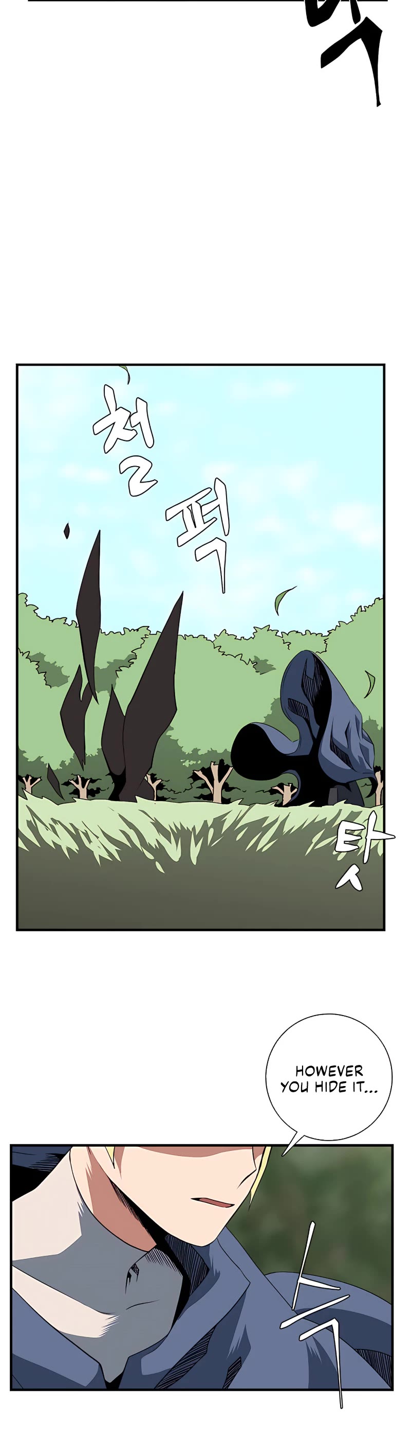 One Step for the Dark Lord Chapter 18 page 13 - Chapter 18