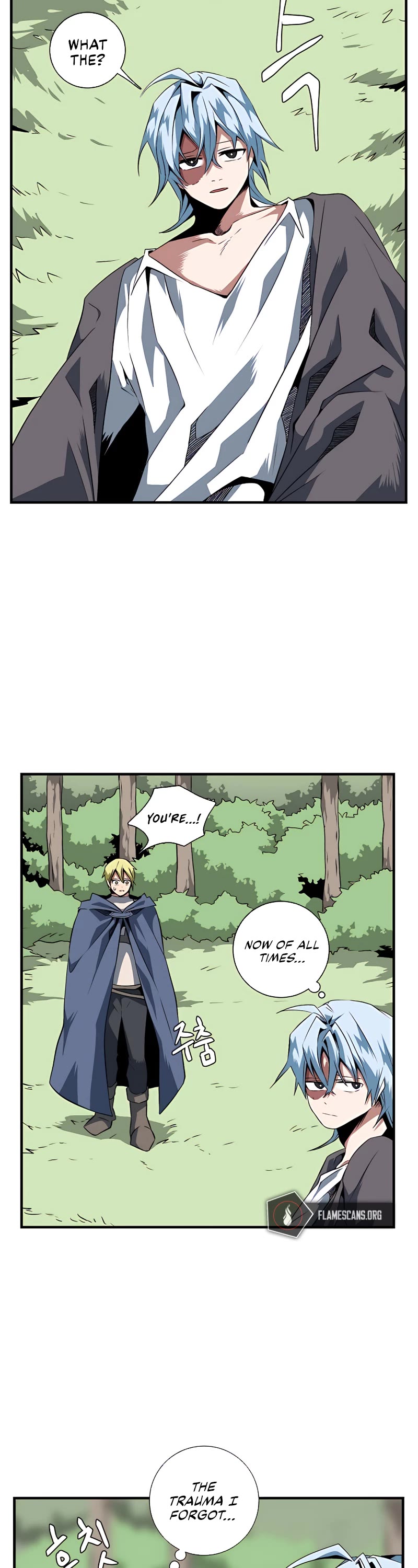 One Step for the Dark Lord Chapter 18 page 15 - Chapter 18