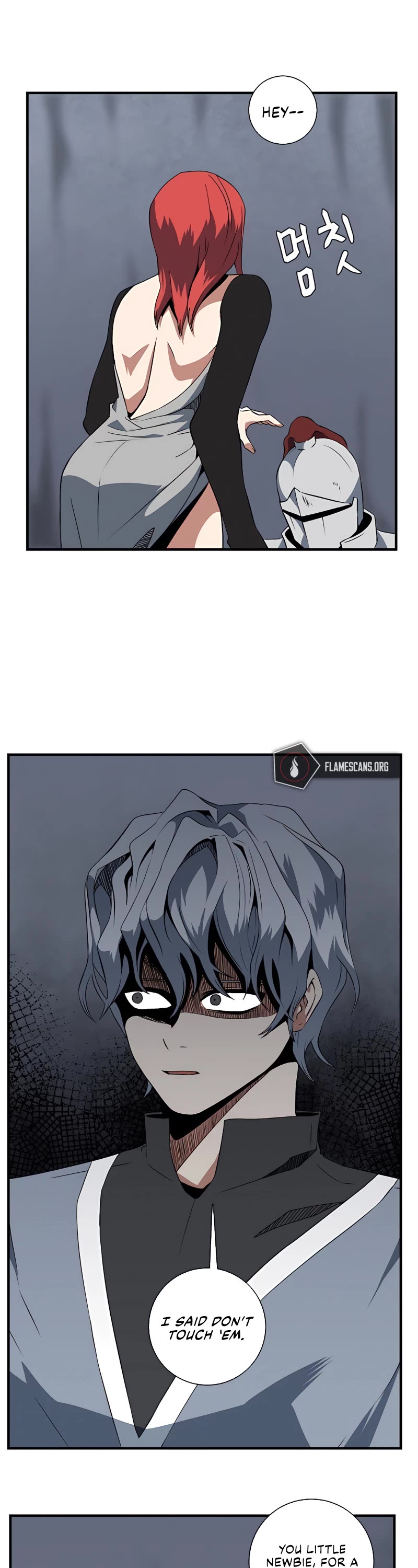 One Step for the Dark Lord Chapter 18 page 31 - Chapter 18