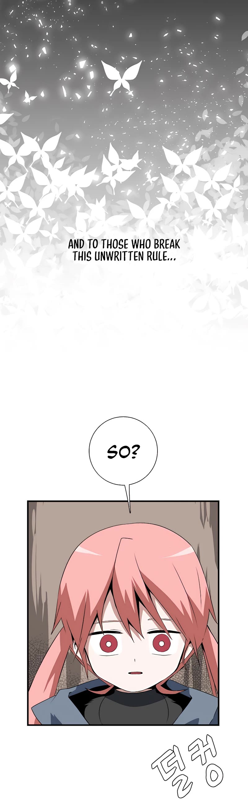 One Step for the Dark Lord Chapter 18 page 5 - Chapter 18