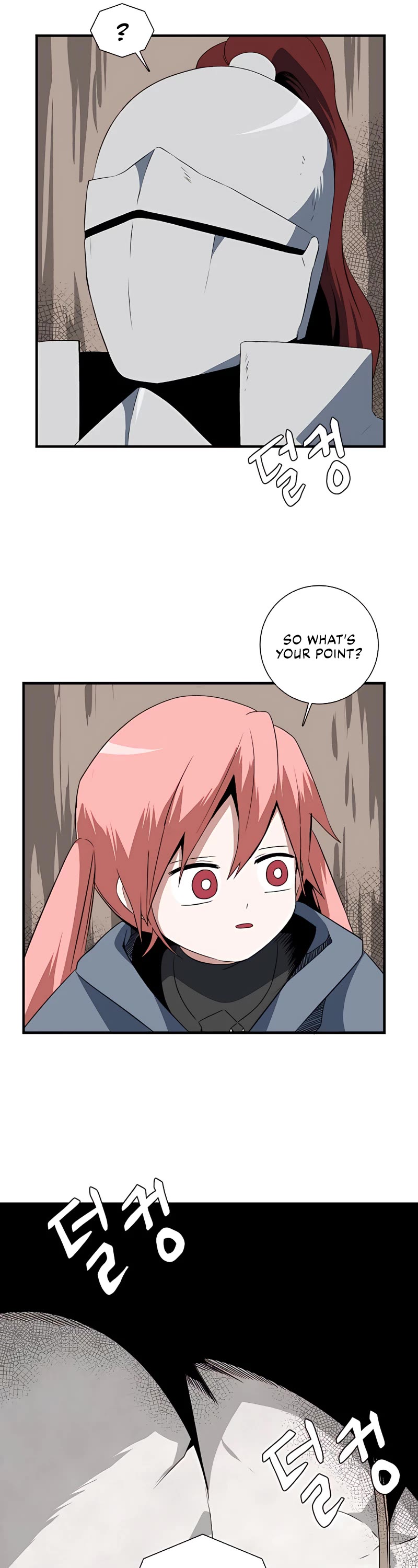 One Step for the Dark Lord Chapter 18 page 6 - Chapter 18