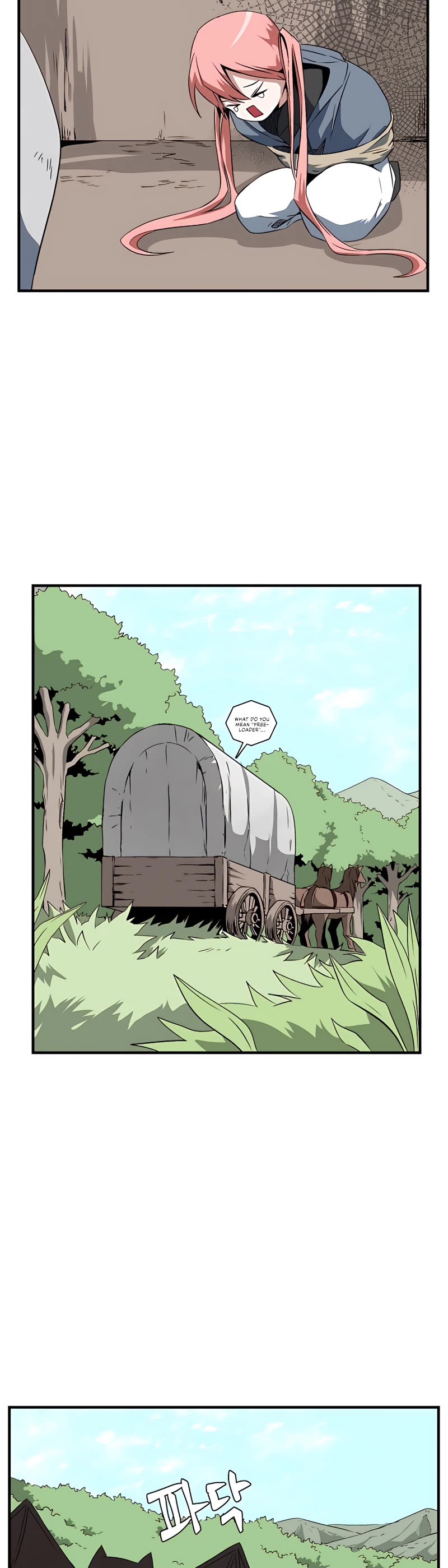 One Step for the Dark Lord Chapter 18 page 8 - Chapter 18