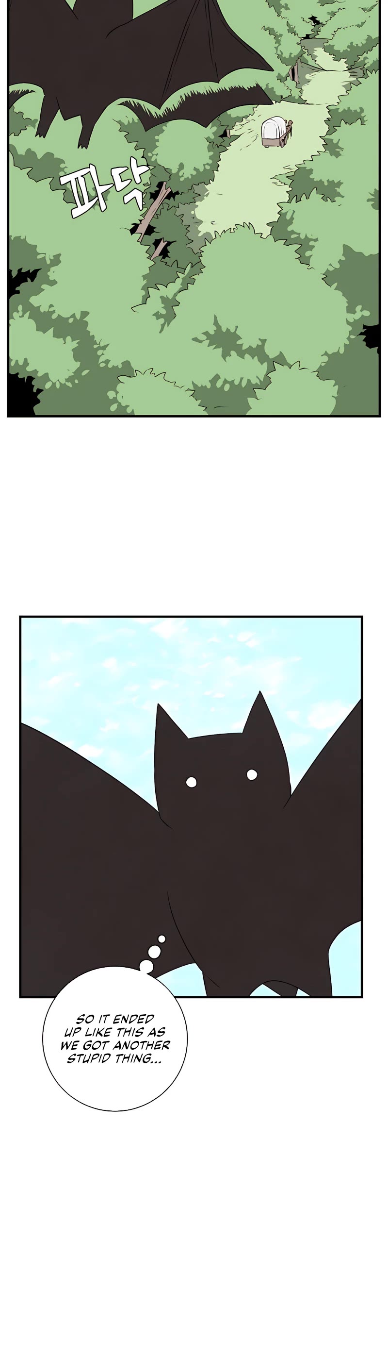 One Step for the Dark Lord Chapter 18 page 9 - Chapter 18
