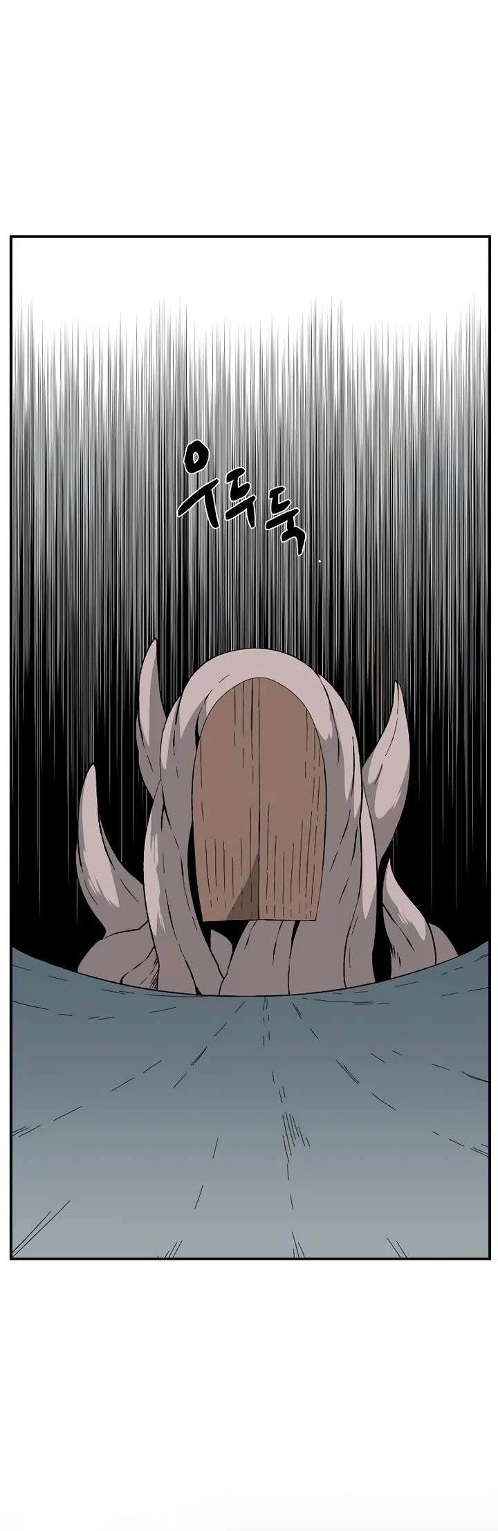 One Step for the Dark Lord Chapter 180 page 31 - Chapter 180: Impact (6)