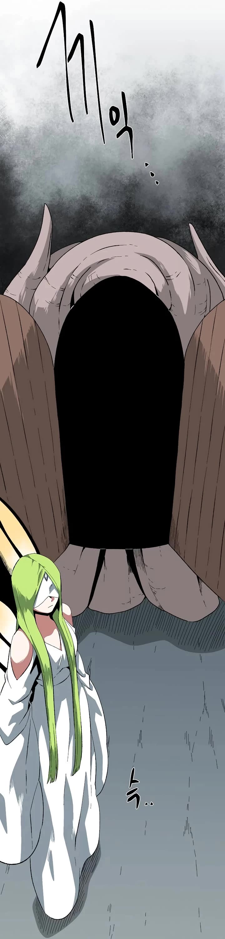 One Step for the Dark Lord Chapter 180 page 32 - Chapter 180: Impact (6)