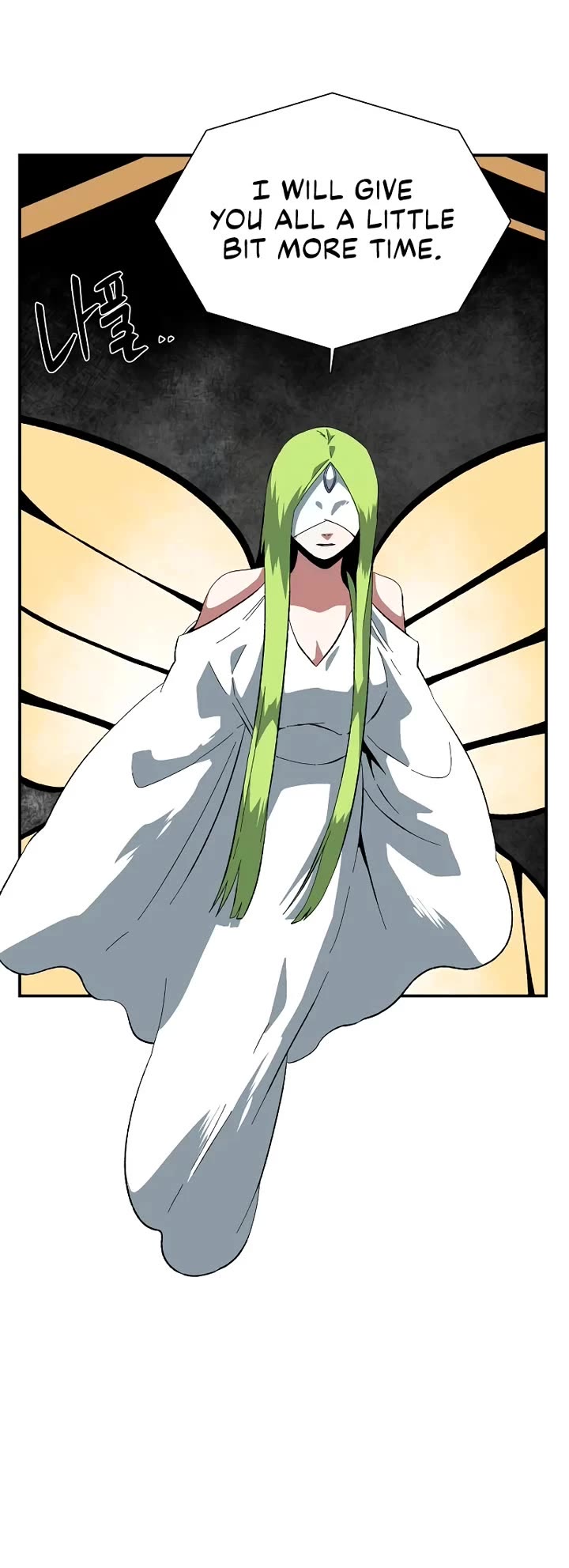 One Step for the Dark Lord Chapter 180 page 49 - Chapter 180: Impact (6)