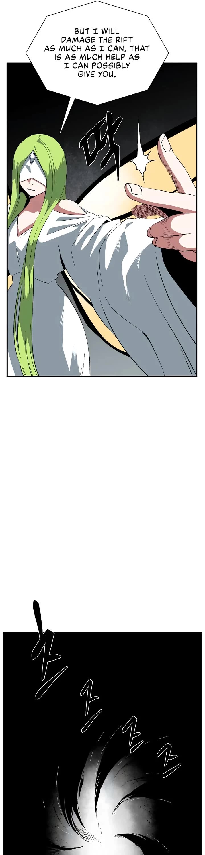One Step for the Dark Lord Chapter 180 page 51 - Chapter 180: Impact (6)