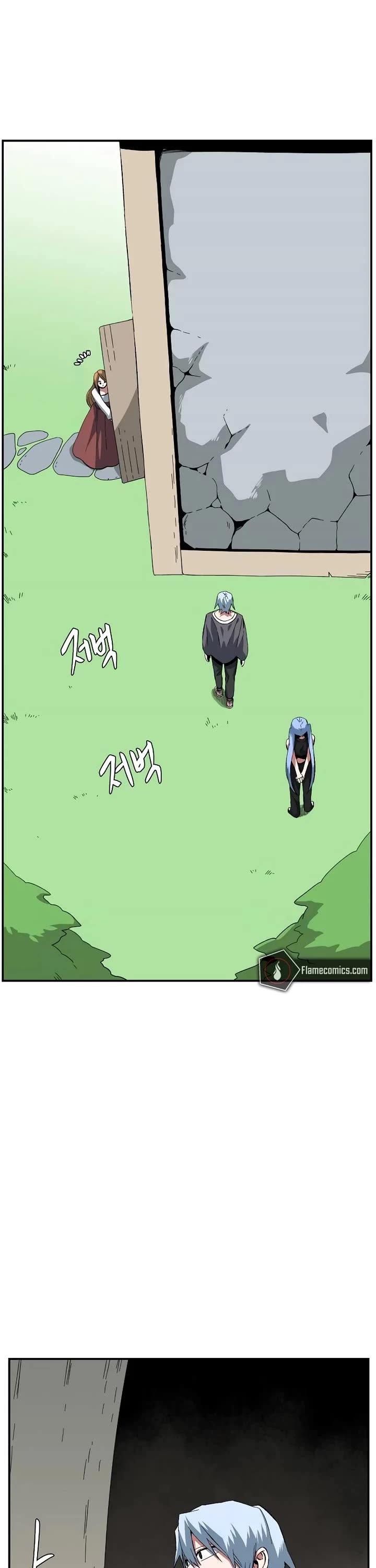 One Step for the Dark Lord Chapter 181 page 10 - Chapter 181: Impact (7)