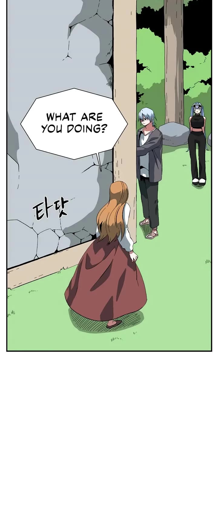 One Step for the Dark Lord Chapter 181 page 12 - Chapter 181: Impact (7)