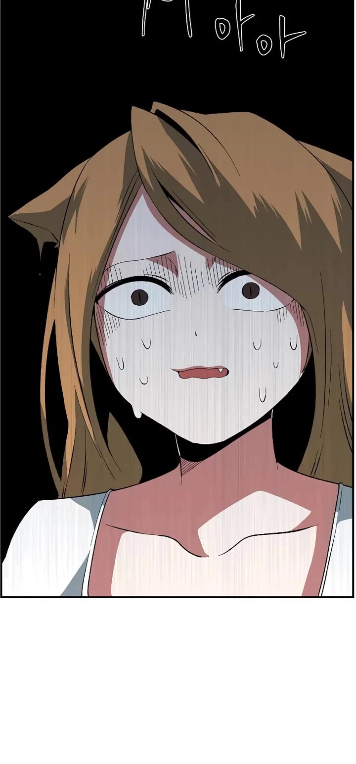 One Step for the Dark Lord Chapter 181 page 15 - Chapter 181: Impact (7)