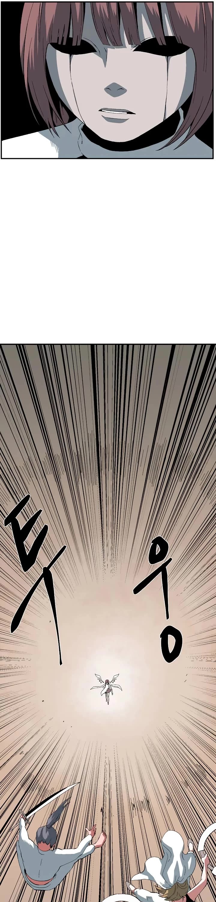One Step for the Dark Lord Chapter 181 page 29 - Chapter 181: Impact (7)