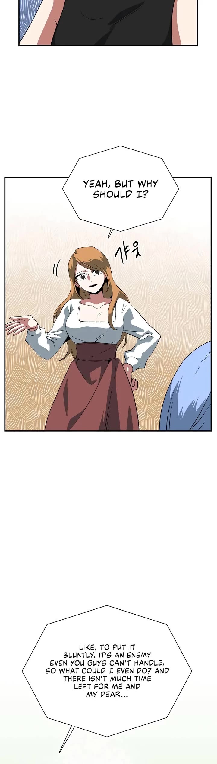 One Step for the Dark Lord Chapter 181 page 4 - Chapter 181: Impact (7)