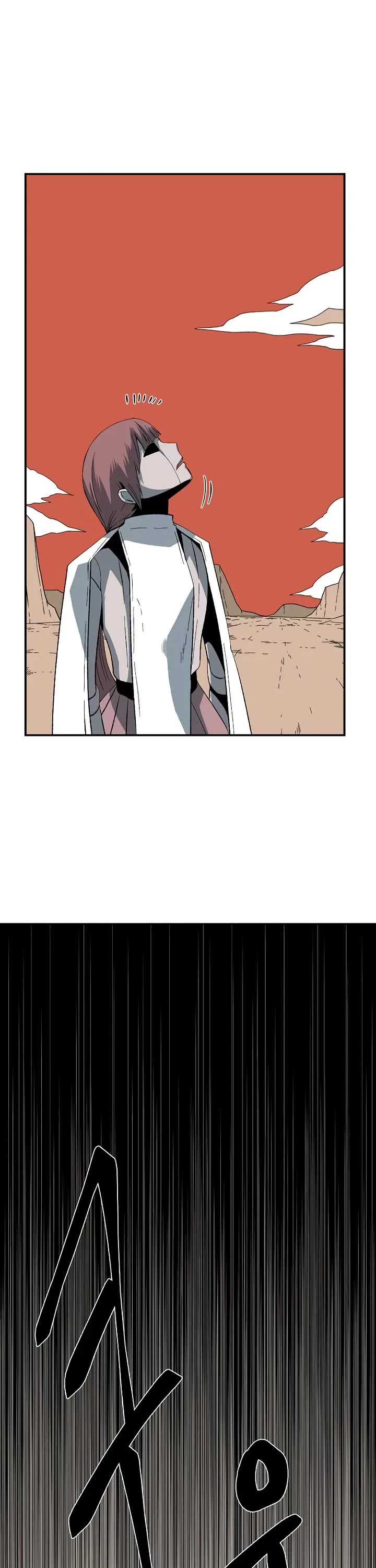 One Step for the Dark Lord Chapter 181 page 41 - Chapter 181: Impact (7)