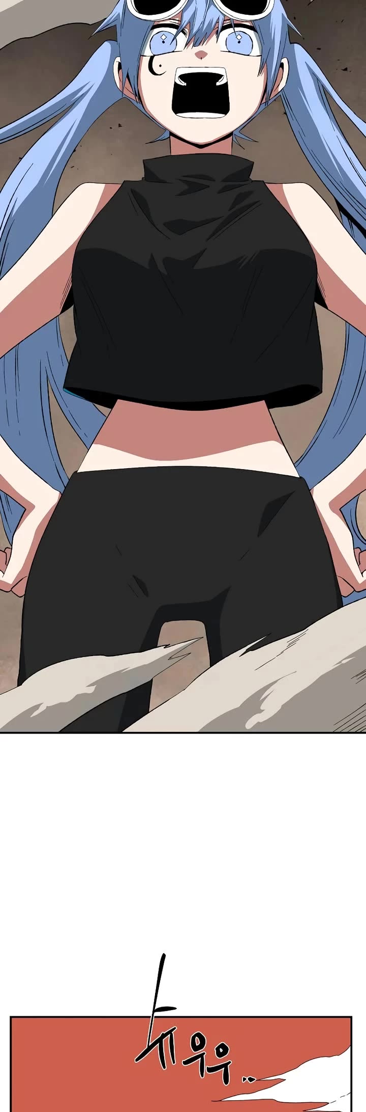 One Step for the Dark Lord Chapter 181 page 43 - Chapter 181: Impact (7)