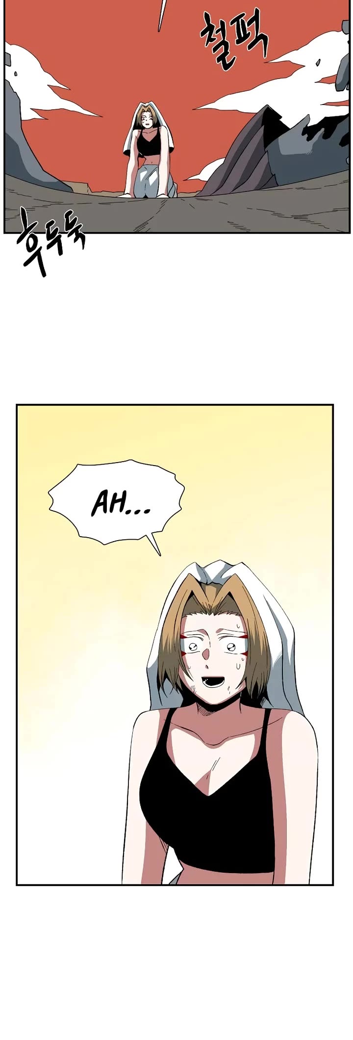 One Step for the Dark Lord Chapter 181 page 48 - Chapter 181: Impact (7)