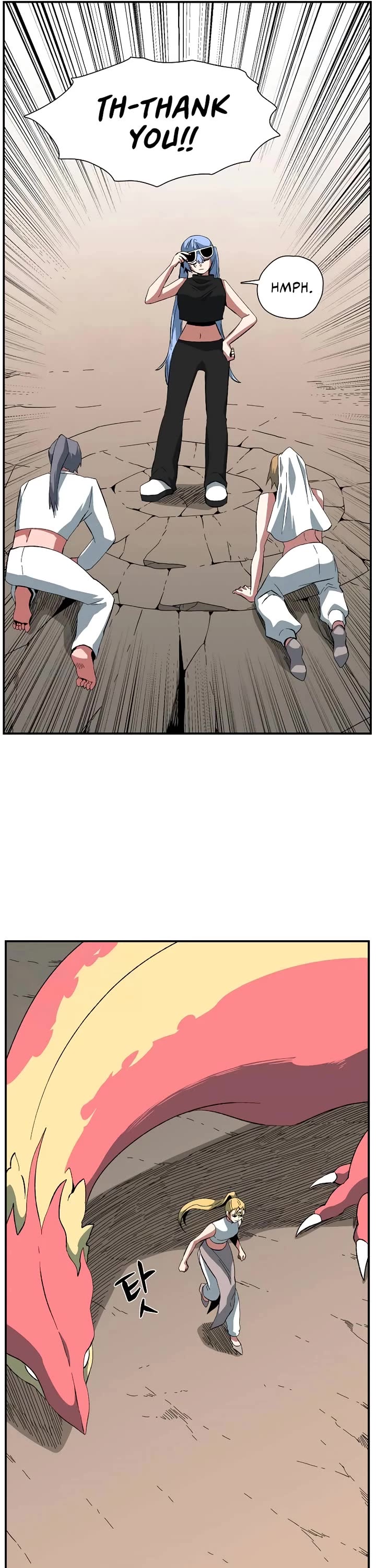 One Step for the Dark Lord Chapter 181 page 49 - Chapter 181: Impact (7)