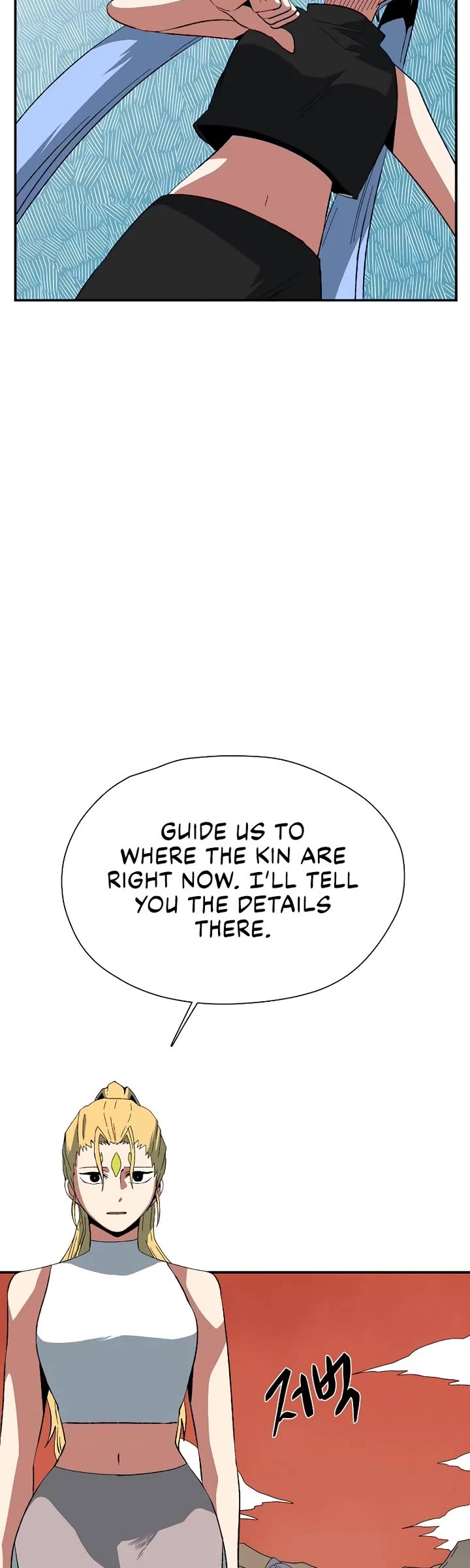 One Step for the Dark Lord Chapter 181 page 52 - Chapter 181: Impact (7)
