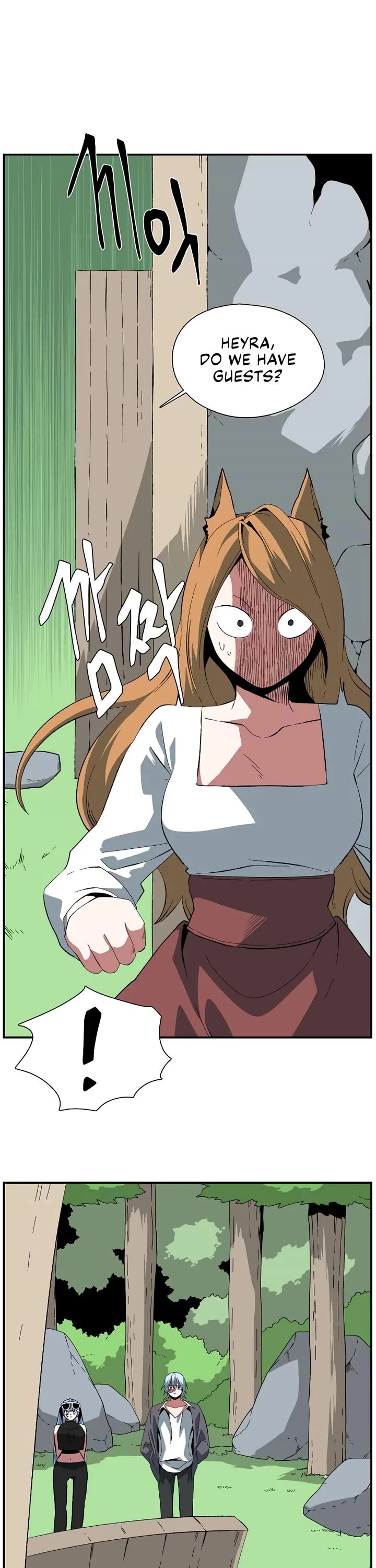 One Step for the Dark Lord Chapter 181 page 6 - Chapter 181: Impact (7)