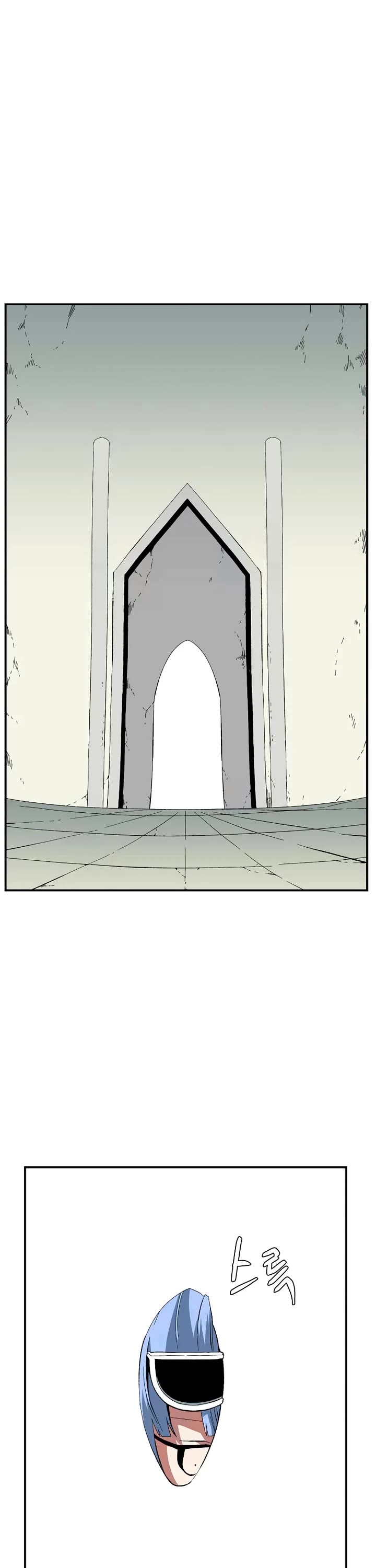 One Step for the Dark Lord Chapter 182 page 5 - Chapter 182: Dark Lord (1)