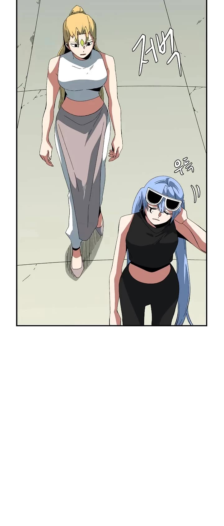 One Step for the Dark Lord Chapter 182 page 8 - Chapter 182: Dark Lord (1)