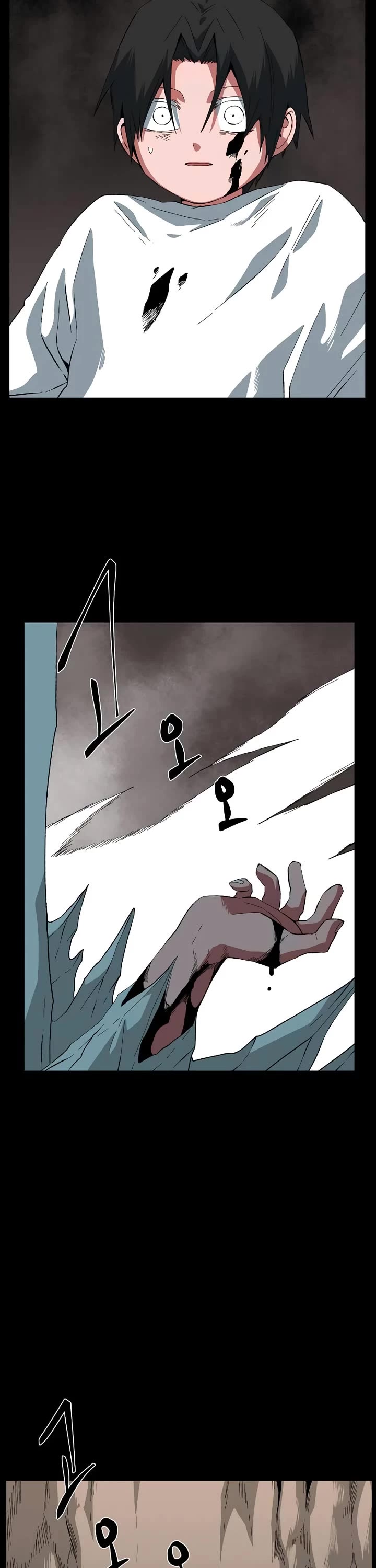 One Step for the Dark Lord Chapter 183 page 11 - Chapter 183: Dark Lord (2)