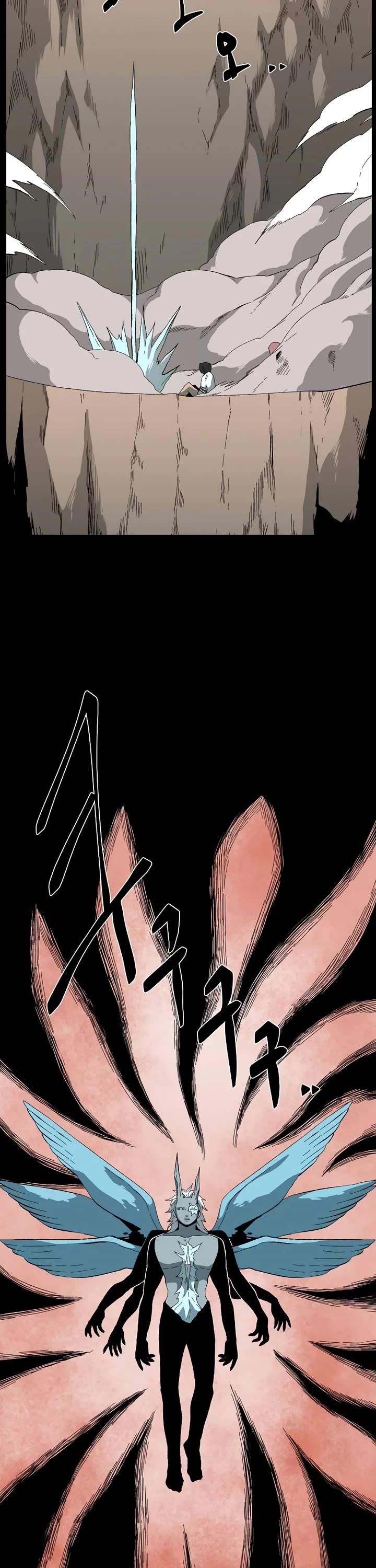 One Step for the Dark Lord Chapter 183 page 12 - Chapter 183: Dark Lord (2)